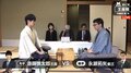 斎藤慎太郎王座 対 永瀬拓矢叡王 同世代のタイトル戦第2局が開始/将棋・王座戦五番勝負