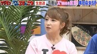 矢口真里、2018年に結婚宣言「占い師さんに占ってもらった」