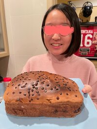 花田虎上『焼きたての台湾カステラ』