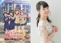 伊藤かな恵インタビュー「佐天さんとフレンダの時間がずっと続けばいいのに」