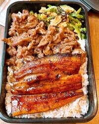 みきママ『うな牛弁当です!!』