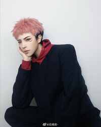 コスプレイヤー・花曦、漫画「呪術廻戦」虎杖悠仁のコスプレに「Amazing!!」と絶賛の声