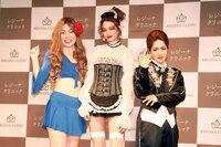 尼神・誠子、ミニスカ＆ヘソ出し衣装でイベント登場　見せたい相手は「高橋一生さん」