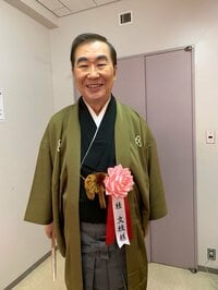 桂文枝『今日の着物』