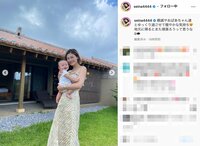 島袋聖南、地元・沖縄で長男との2ショットに「素敵な笑顔」「可愛すぎて癒されすぎる」の声