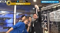 加藤があの話題について3人に切り込む！「スッキリ浩次になりますね」 