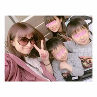 辻希美『出発♡』