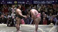 「すみません」「あ…二度もすみません」力士の振る舞いに館内から“笑いと拍手”　視聴者もほっこり