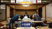 【映像】藤井王座が勝利した瞬間の表情
