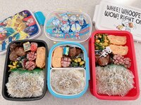 辻希美『お昼ご飯は』