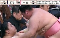 「す、すみません」「あ、大丈夫です」人気力士同士が土俵下でまさかの“珍事” 「あかん、笑ってまうw」
