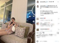 新木優子、ミニ丈コーデで“美太もも”大胆露出 「なんじゃこの可愛さは」「超足長美少女」と絶賛の声