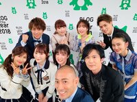 稲垣吾郎『ブログ・オブ・ザ・イヤー2018』