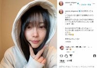 「いつもばっちり盛れてる写真ばっかりなので」重盛さと美、2023年最後に“すっぴんショット”を披露しファン絶賛