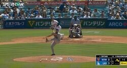もはや事故レベル！ 大谷翔平、意味不明すぎる　強烈な“超高速ピッチャー返し”が直撃した瞬間 「当たり所が悪くなくて良かった」「もはや凶器」