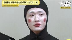 金田朋子＆畠中祐が身体を張って“初笑い”をお届け！？自作ネタを披露もスベリ地獄に大撃沈