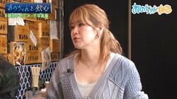 女性芸人が開いた“セミヌード写真展”にあのちゃん「恥ずかしくないの？」