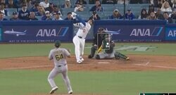 何が起きた…？ 大谷翔平に“謎のハプニング”「ヤバいな」「そら怖いだろ」 マウンド上で異変… 登板野手がビビって逃げる「当てないでくれ」