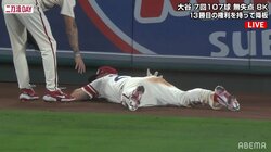 「ショーヘイの勝ちを消すな！」トラウト決死のダイブに「泣ける」「こんなの初めて見た」感動の声 川上憲伸氏も「日本ではなかなかない」と驚き