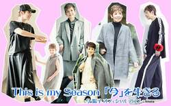  今陽子、高齢の母親と住むマンションで火災が発生「言葉が見つかりません」 