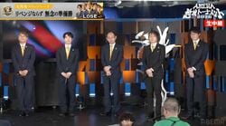 準優勝の北関東ブリッツァーズが刻んだ熱き真夏のドラマ！惜敗の藤井六冠「心拍数もあと一歩」羽生監督はリベンジ誓う／将棋・ABEMA地域トーナメント2026