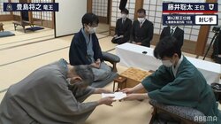 藤井聡太王位、58手目を封じ手 豊島将之竜王と「相掛かり」の最新形で1日目終了／将棋・王位戦七番勝負第4局