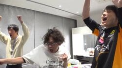 こんなに喜ぶ萩原聖人を見たことあるか？「いよーしっ！やった！」仲間の大逆転に演技では絶対に出ないほどの全力ガッツポーズ