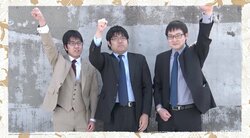 チーム方針まで「FREE STYLE」糸谷八段、山崎八段、服部四段の目標がバラッバラ／将棋・ABEMAトーナメント