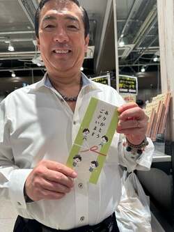 堀ちえみの夫、スーパーで会計後に店員から頂いた物「ちえみもビックリしていました」 