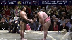 「すみません」「あ…二度もすみません」力士の振る舞いに館内から“笑いと拍手”　視聴者もほっこり