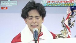 高校3年生の新原泰佑さんが日本一カッコイイ男子高生に決定！『男子高生ミスターコン2018』受賞結果