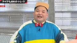 若手ボートレーサーは賞金を貯金！？「若い子は堅い」と内山信二が一刀両断