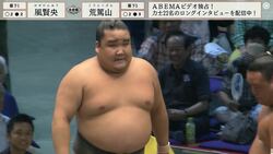 3度の立ち合い不成立で力士が丁寧なお辞儀“連発”の珍光景「コントやんw」「落ち着いてw」ツッコミ殺到