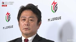 EX風林火山・藤沢晴信監督「新チームで連覇」へドラフトで2人指名「因縁のタキヒサには絶対勝ちたい」／麻雀・Mリーグ