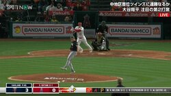 18.44メートルじゃ近すぎる！大谷翔平、爆速179キロのゴロに相手投手、あわや直撃で冷や汗＆ヒラリ