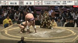 立ち合いでの待ったは「No、No」？行司の早口3連打が空耳を生む珍事