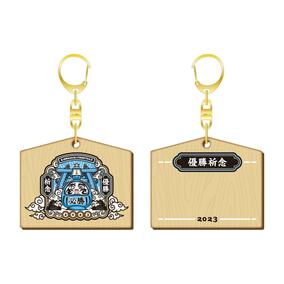 【川崎F】2023年は挑戦者の年！ 優勝「祈念」グッズで福を呼べ！ 1月9日までの限定発売