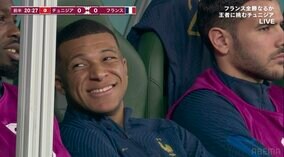 ピッチでは野獣のような男がベンチでニコニコ フランスの神童エムバペの笑顔に「かわいい」とギャップ萌えするファン続々