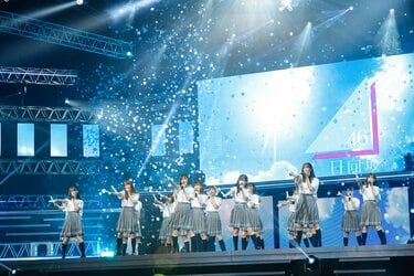 日向坂46、“涙と笑顔”の2周年ライブ 1年ぶりの有観客でおひさまと心を