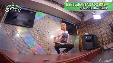 写真・画像】小森隼、艶めかしいセクシーダンスを即興で披露しメンバー