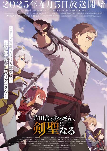 【写真・画像】 2枚目