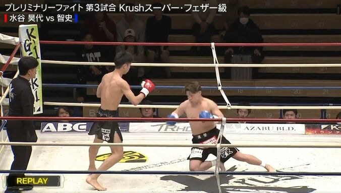 2.7キロ体重超過も試合強行 1R3ダウンの衝撃KO劇「体つき違うやん」ファン困惑も驚きの結末 4枚目