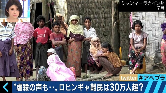 “ロヒンギャ迫害”のミャンマーを擁護する中国、日本のスタンスは“グレー”？ 1枚目