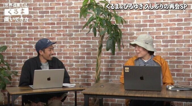 【写真・画像】「めっちゃ綺麗」来日予定のバングラデシュの“一軍女子”に視聴者大興奮「本当に美人さん」　2枚目