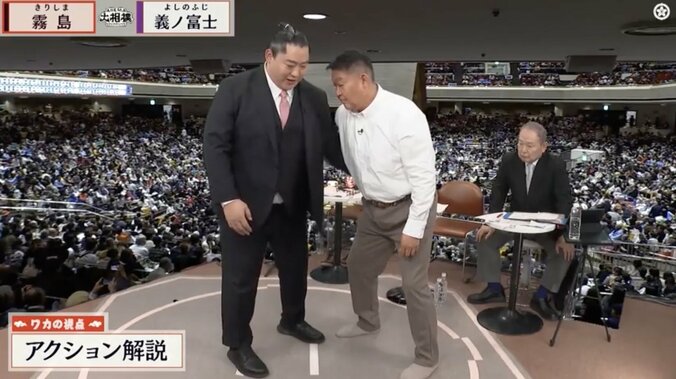 元遠藤、レジェンド力士との“夢の組み合い”