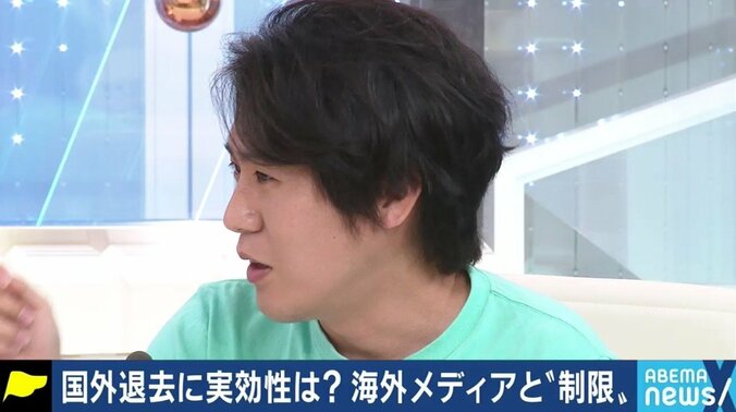 ワーワー騒ぐだけで“議論”ができていない…コロナ対策に“批判だけ”の国民とメディア 3枚目