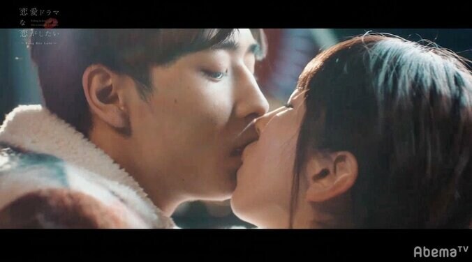 義理の妹と禁断の恋をする男とその彼女…ドラマの設定と酷似した三角関係の行方は？ 5枚目