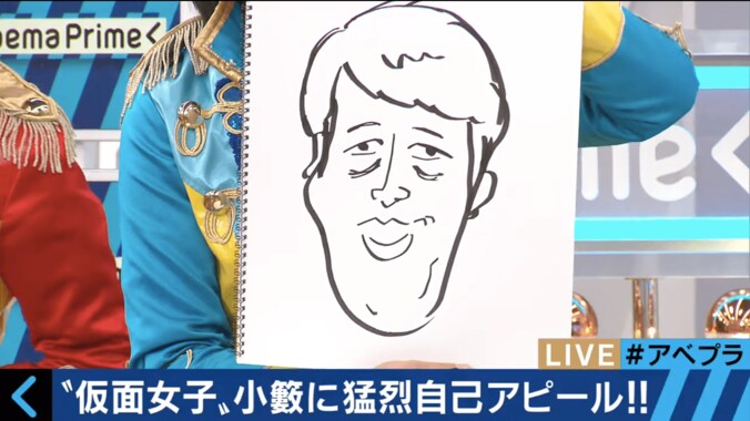 「私たちはブサイク」　最強の地下アイドル・仮面女子が生番組に乱入 4枚目