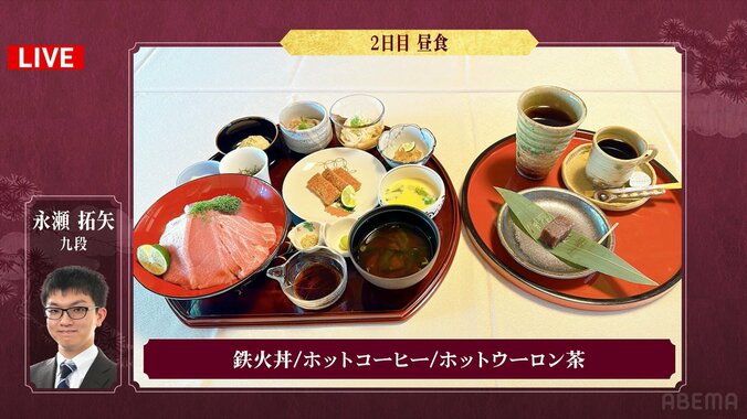 永瀬拓矢九段の鉄火丼と小鉢