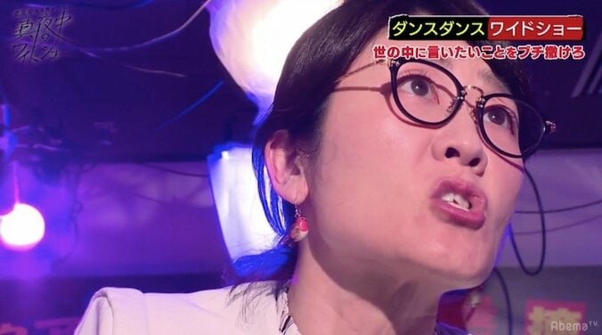 光浦靖子、後輩芸人に激怒「お前なんか売れるな！」 1枚目